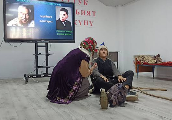 Произведения Айтматова, Сыдыкбекова и Касымбекова выпустят в формате аудиопостановок