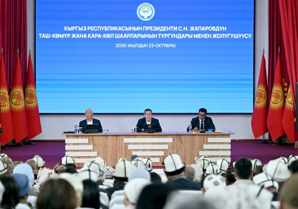 В Кыргызстане началась реконструкция Курпсайской ГЭС