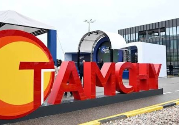 Для управляющей компании территории «Тамчы» установили отчисления в бюджет в размере 0,03%