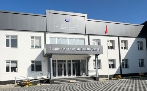 Ош: 140 орундуу көркөм өнөр мектеп-интернатынын курулушу аяктады