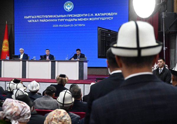 Инфраструктураны өнүктүрүү, ишкердикти колдоо. Президент чаткалдыктардын суроолоруна жооп берди