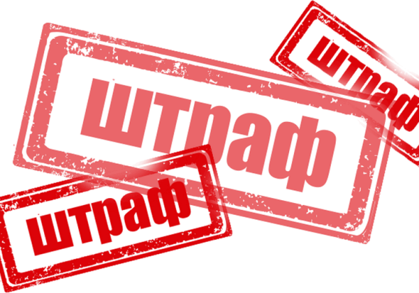 В Бишкеке оштрафовали «Империю пиццы» и BBH после жалоб жителей на шум