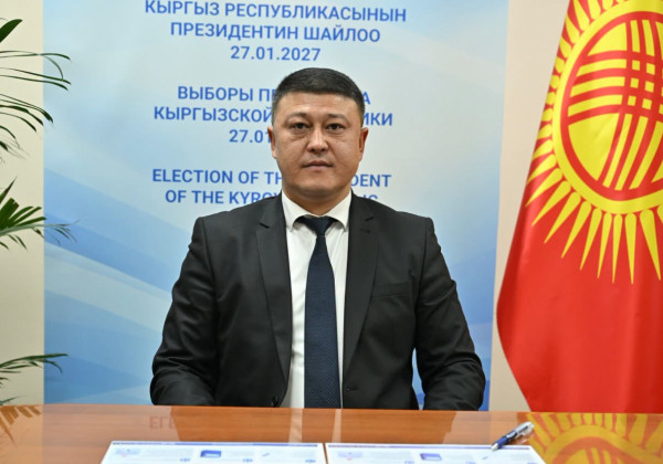 Еще один претендент на должность президента подал заявление в ЦИК КР