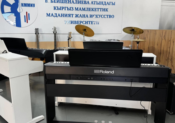 Бейшеналиева атындагы Маданият жана искусство университети 2,7 млн. сомго музыкалык аспаптарды сатып алды