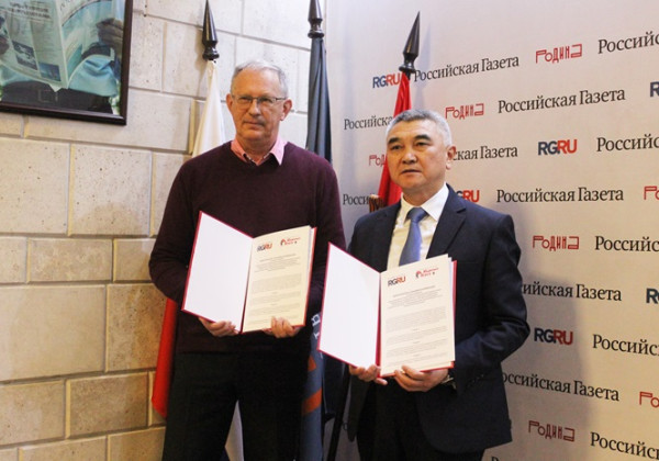 “Российская газета” менен “Кыргыз Туусу” кызматташат