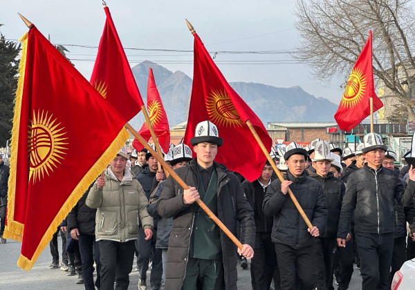 Баткенде мамлекеттик туу жана Ак калпак күнү белгиленди