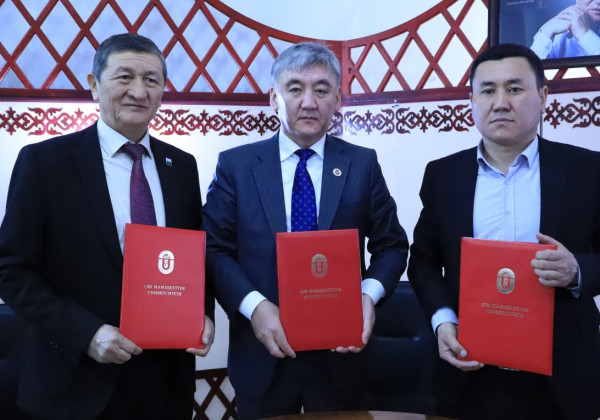 ОшМУ экология багытында үч меморандумга кол койду